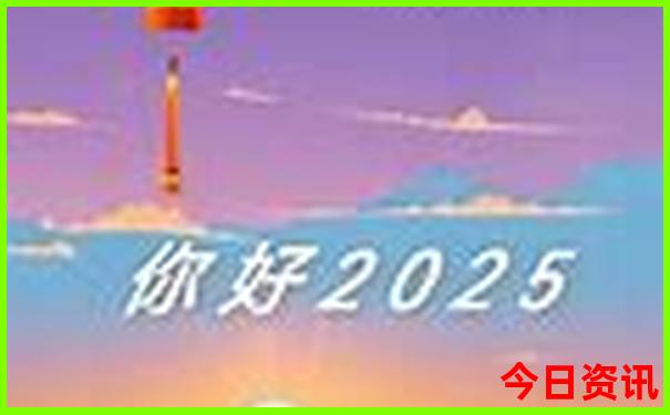6月旅游最佳去处国内