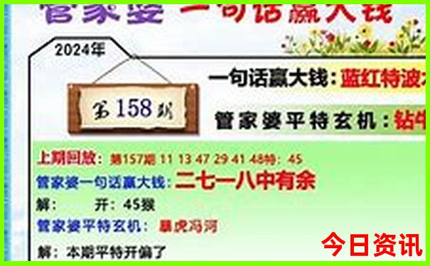 宝鸡的旅游景点都有哪些地方