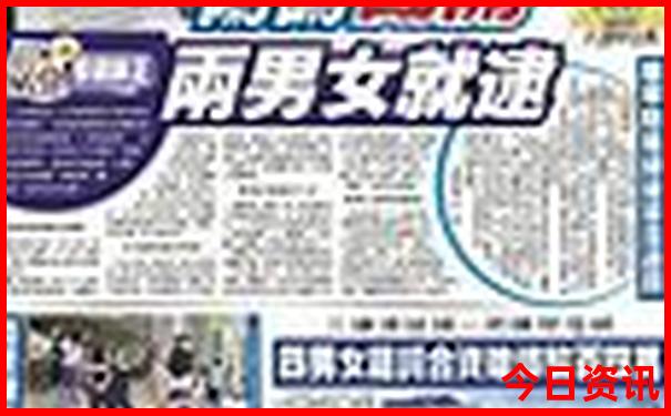 固始旅游景点大全排名