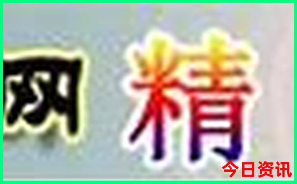 7月底适合去哪里旅游