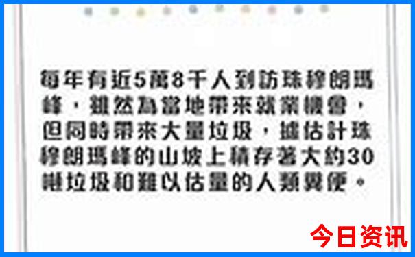 哈尔滨蛙鸣谷景区在哪