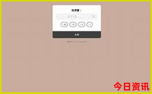 合肥亲子游景点推荐
