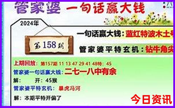 酉阳景区有哪些景点