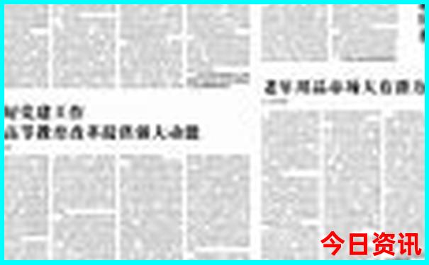 云南普者黑在哪里 哪个城市